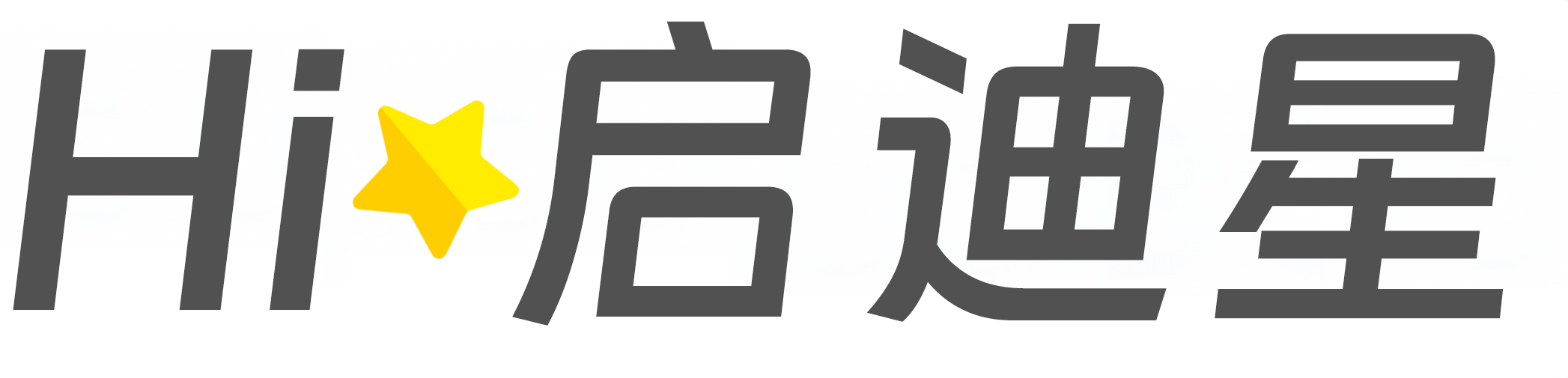 荣县论文怎么写|论文辅导|论文查重|论文降AI|论文润色|论文选题|毕业论文